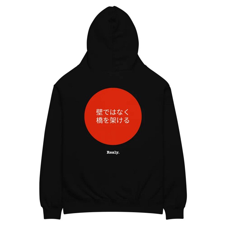 R. DROP #1 product image (2)