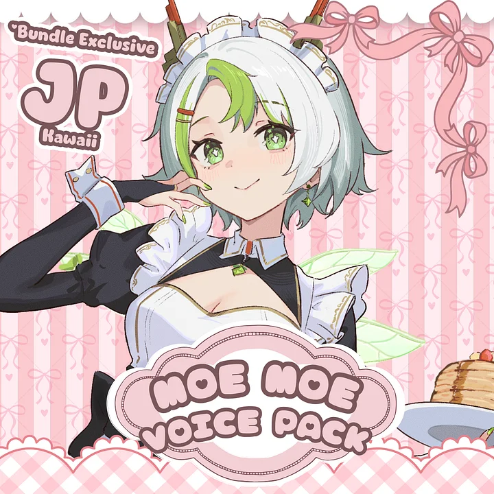 Oshiriko Maid Day Bundle [PREORDER] product image (2)