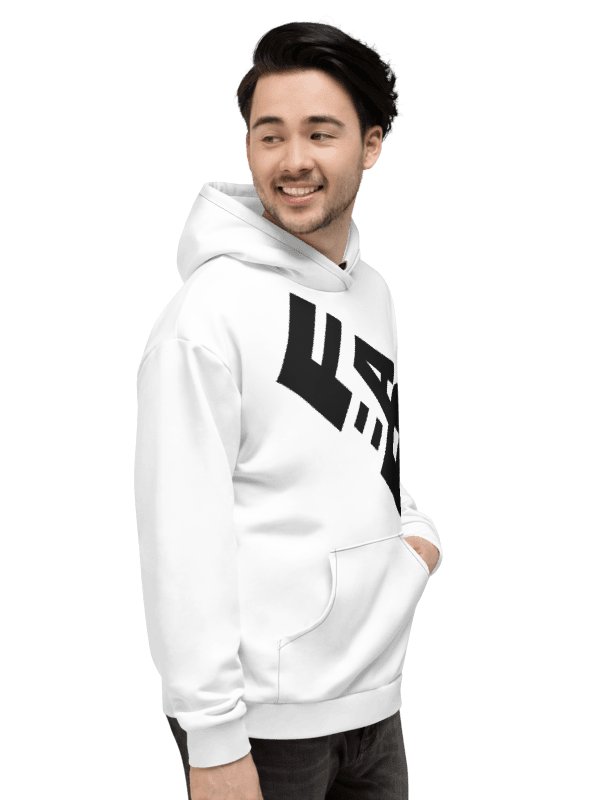 FEARnone - Disrupted Hoodie (Unisex) product image (9)