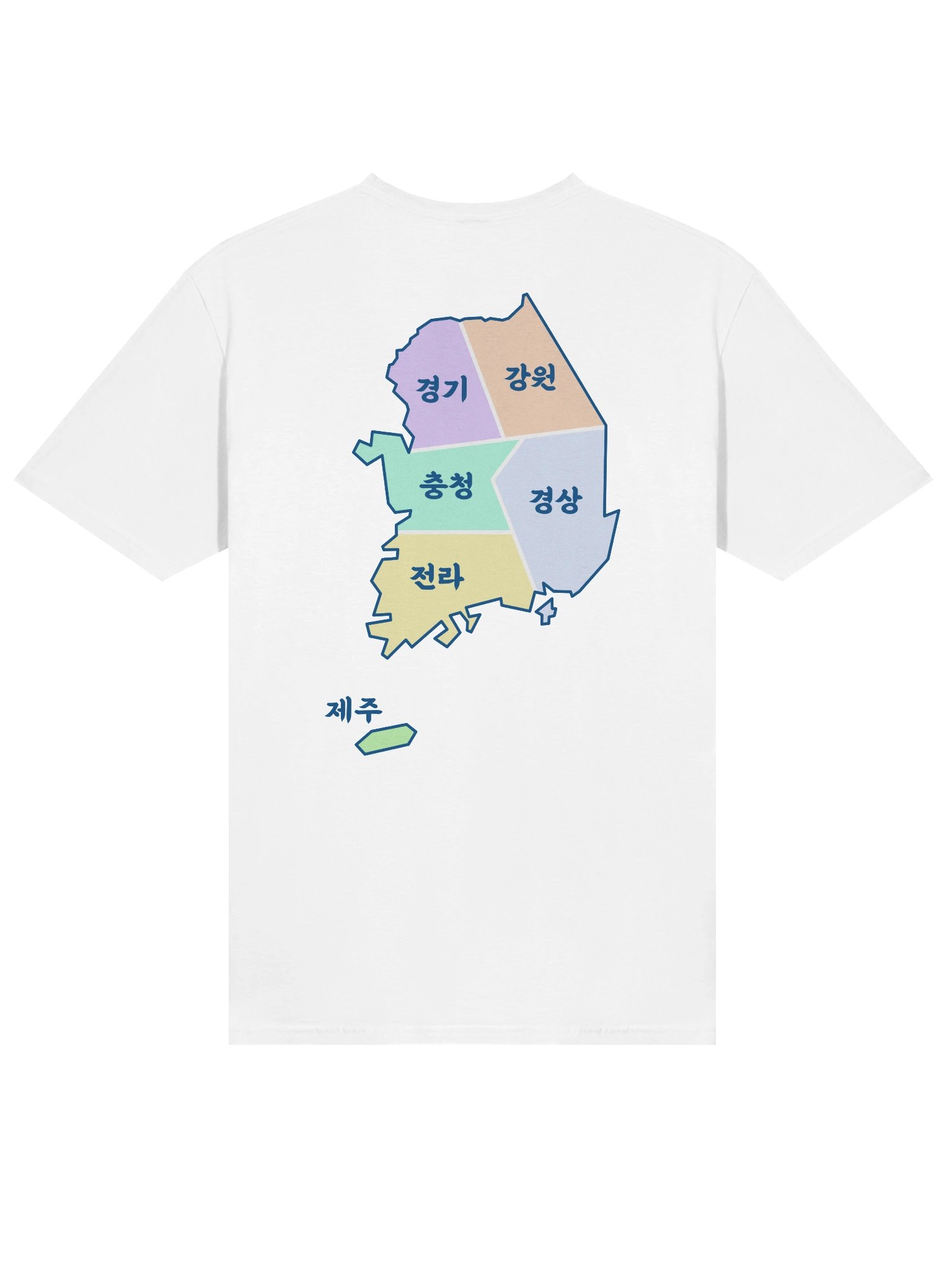 제주도 Dialect Shirt product image (8)