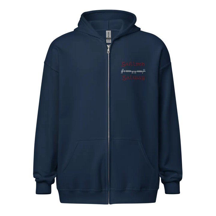 Galway/Gaillimh Orthodox Style Ogham embroidered Zip Hoodie product image (13)