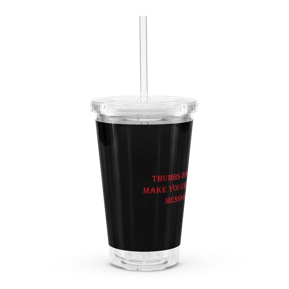 "2 Step Authentication" Double Wall Tumbler product image (3)