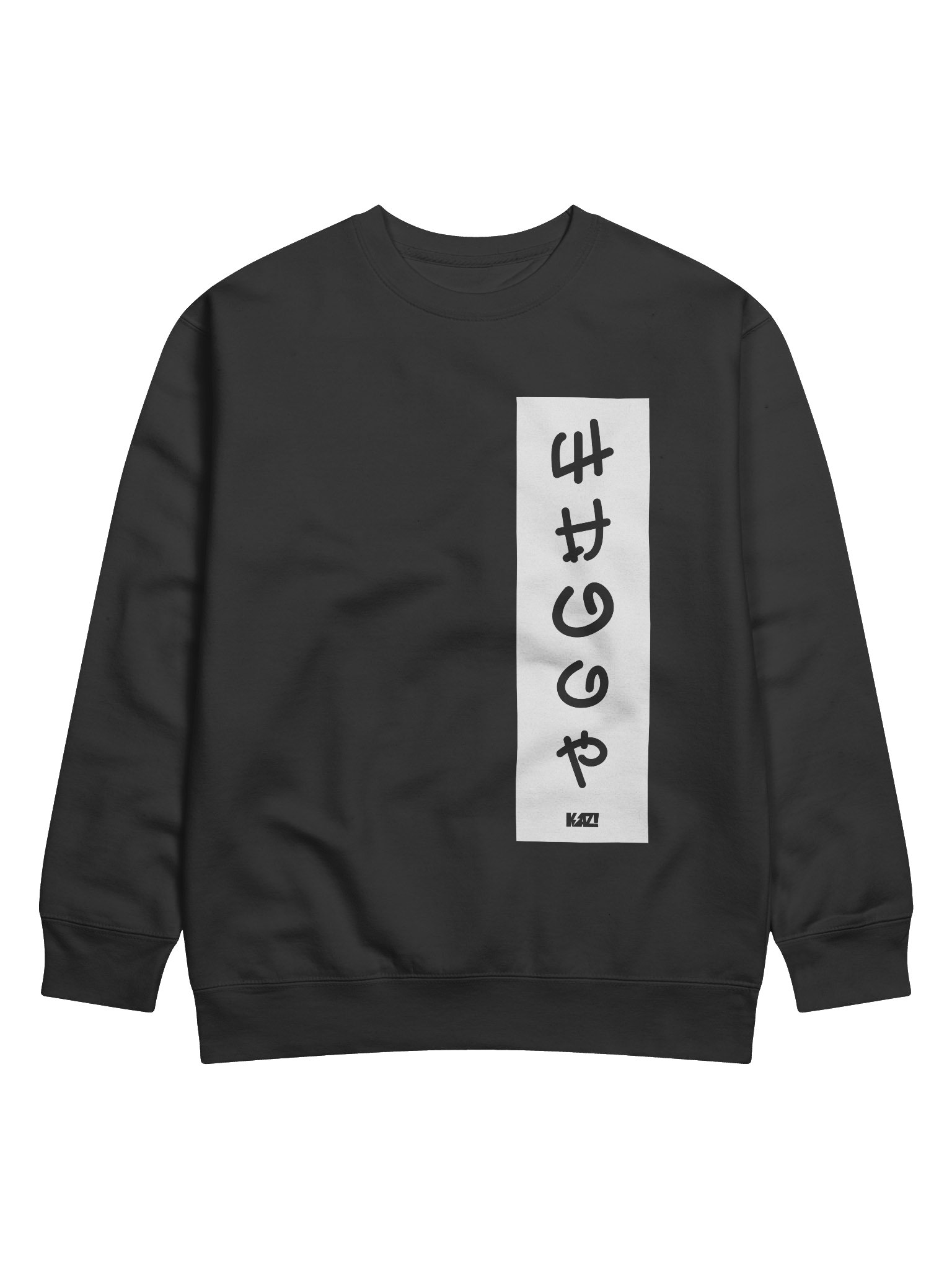 Tokyo Whoop Cozy Sweatshirt product image (1)