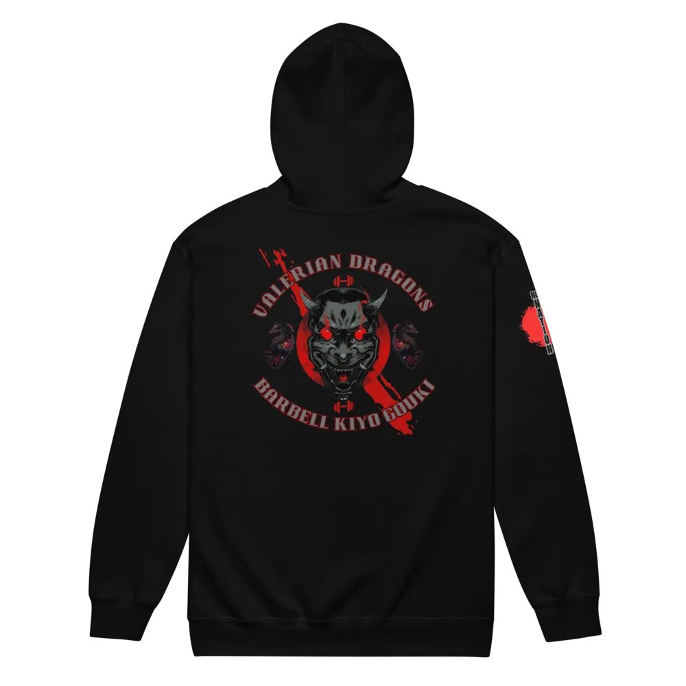 the initiations zip up product image (36)