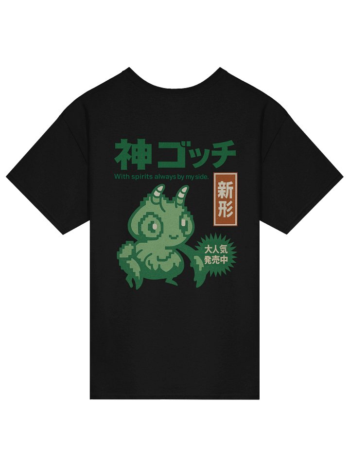 Kamigotchi Yominet T-Shirt product image (4)