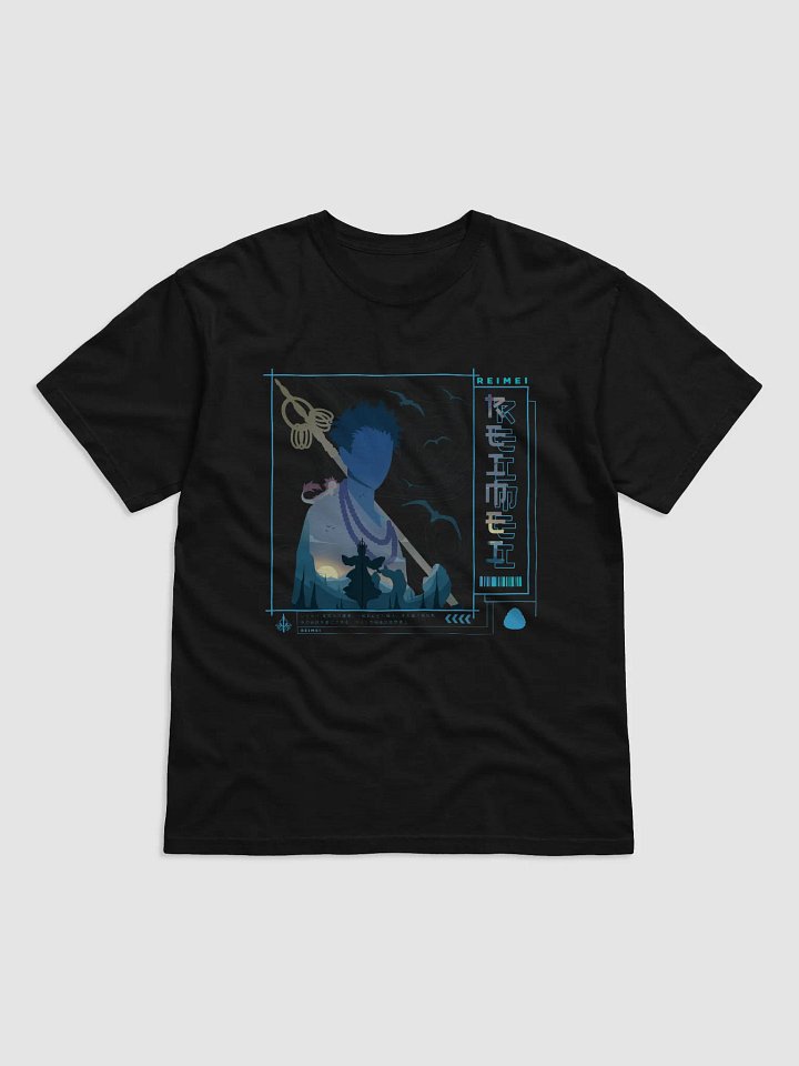 Ake no Tobari T-Shirt (Reimei) product image (1)