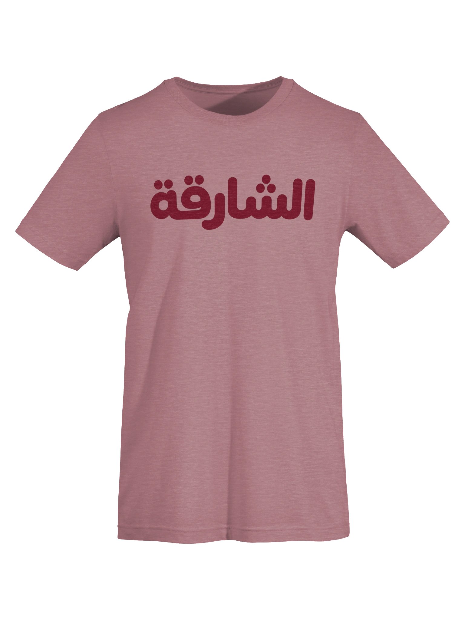 Sharjah Pink Arabic Gradient Tee product image (5)