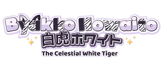 Byakko Howaito