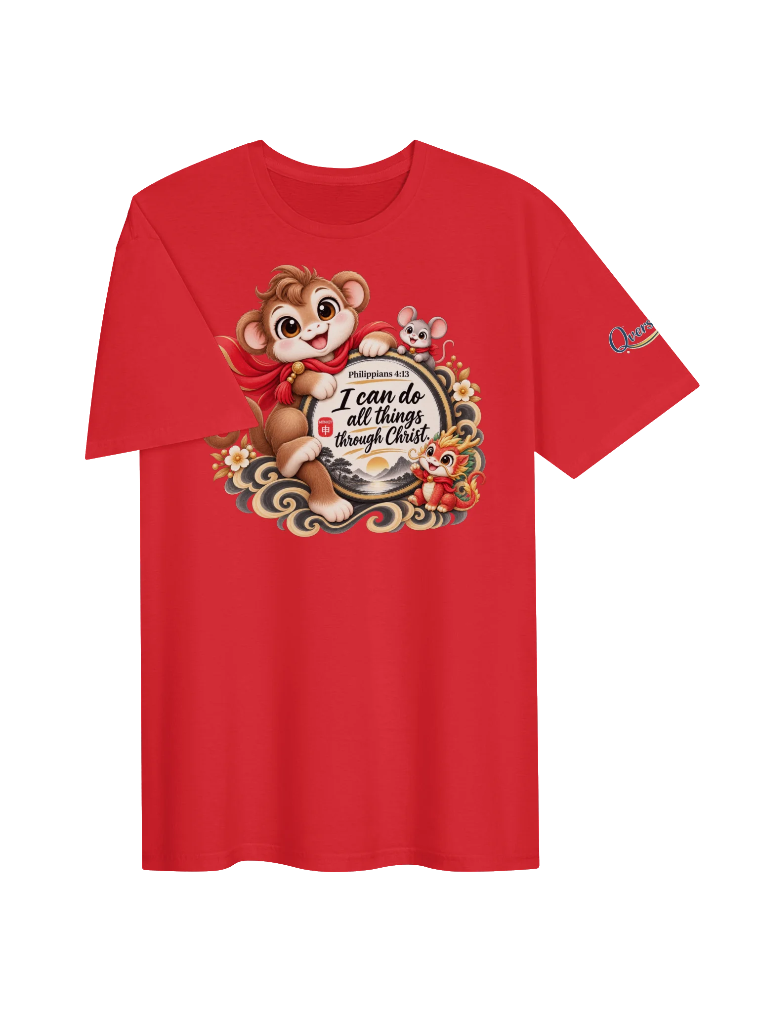 🐵Year of the Monkey | Chinese Zodiac Trio Unisex T-Shirt product image (3)