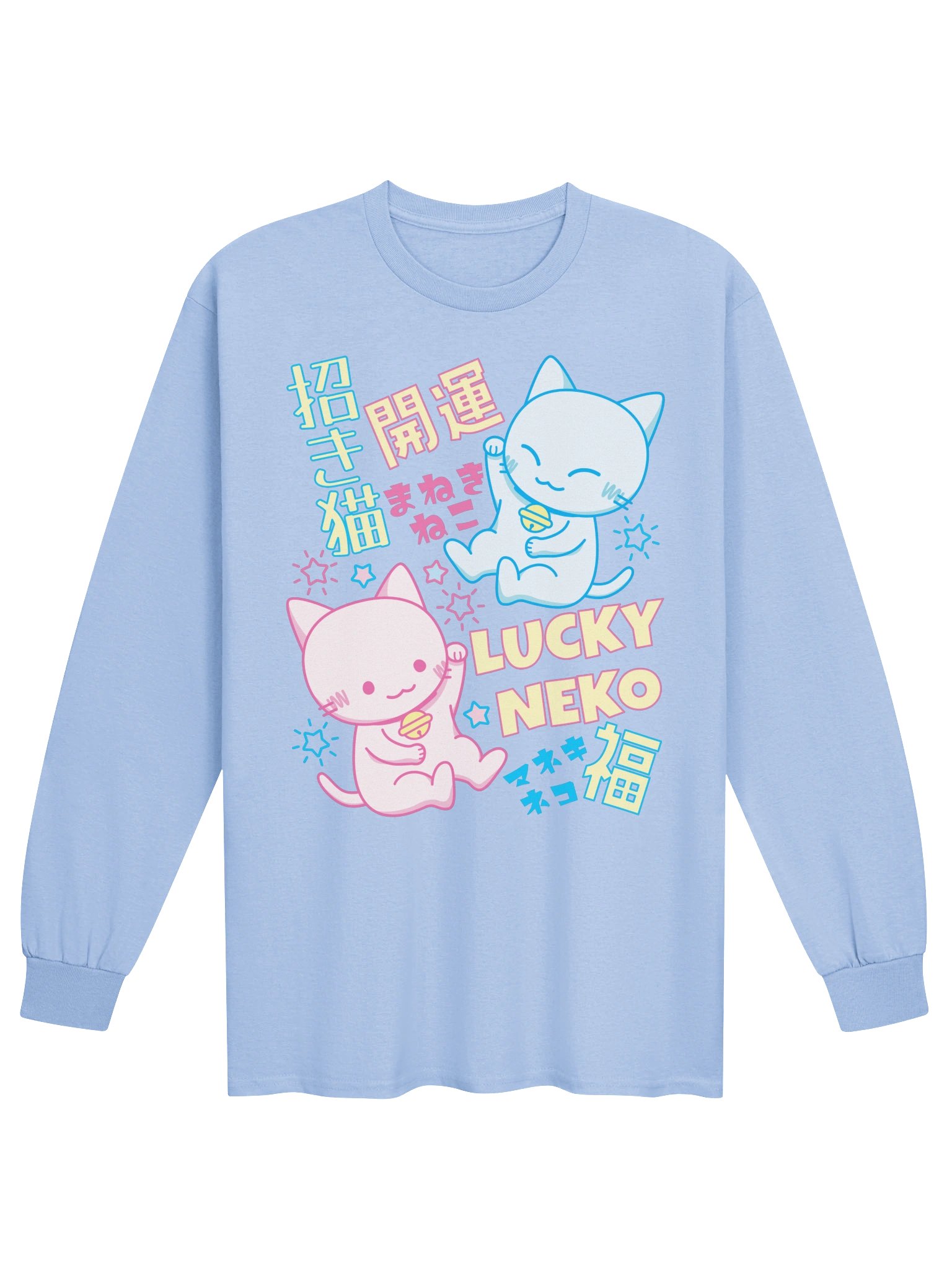Lucky Charm Cat - Unisex Adult Long Sleeve T-shirt product image (1)