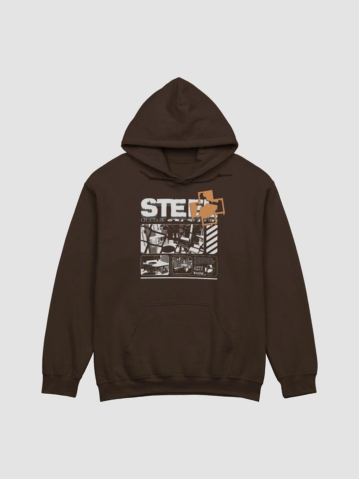What a STEEL for a sweater product image (6)