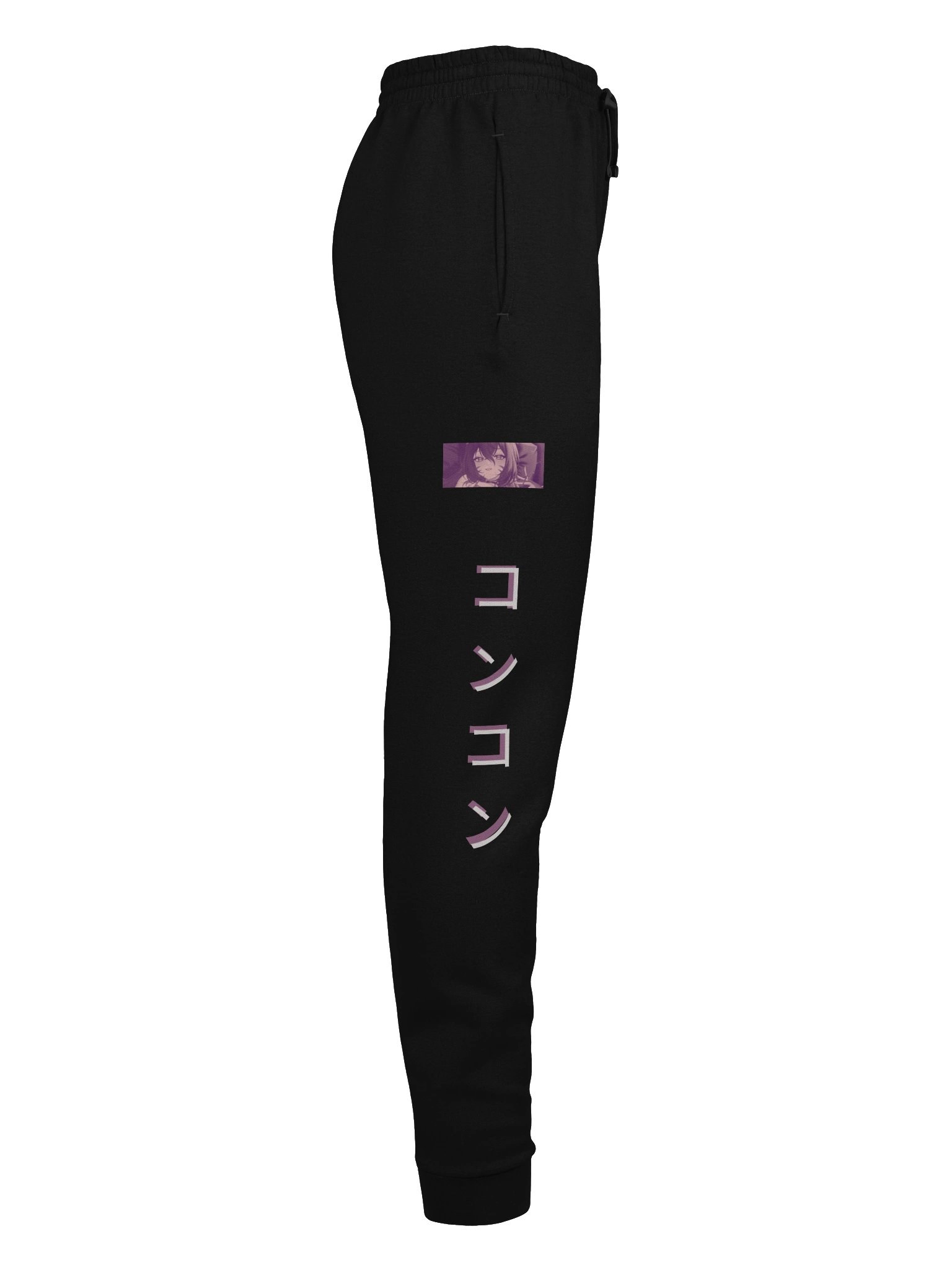 Beckon Sweatpants product image (6)