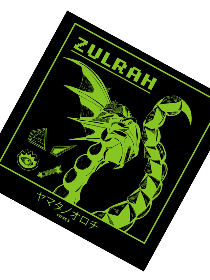 Zulrah Sticker product image (6)