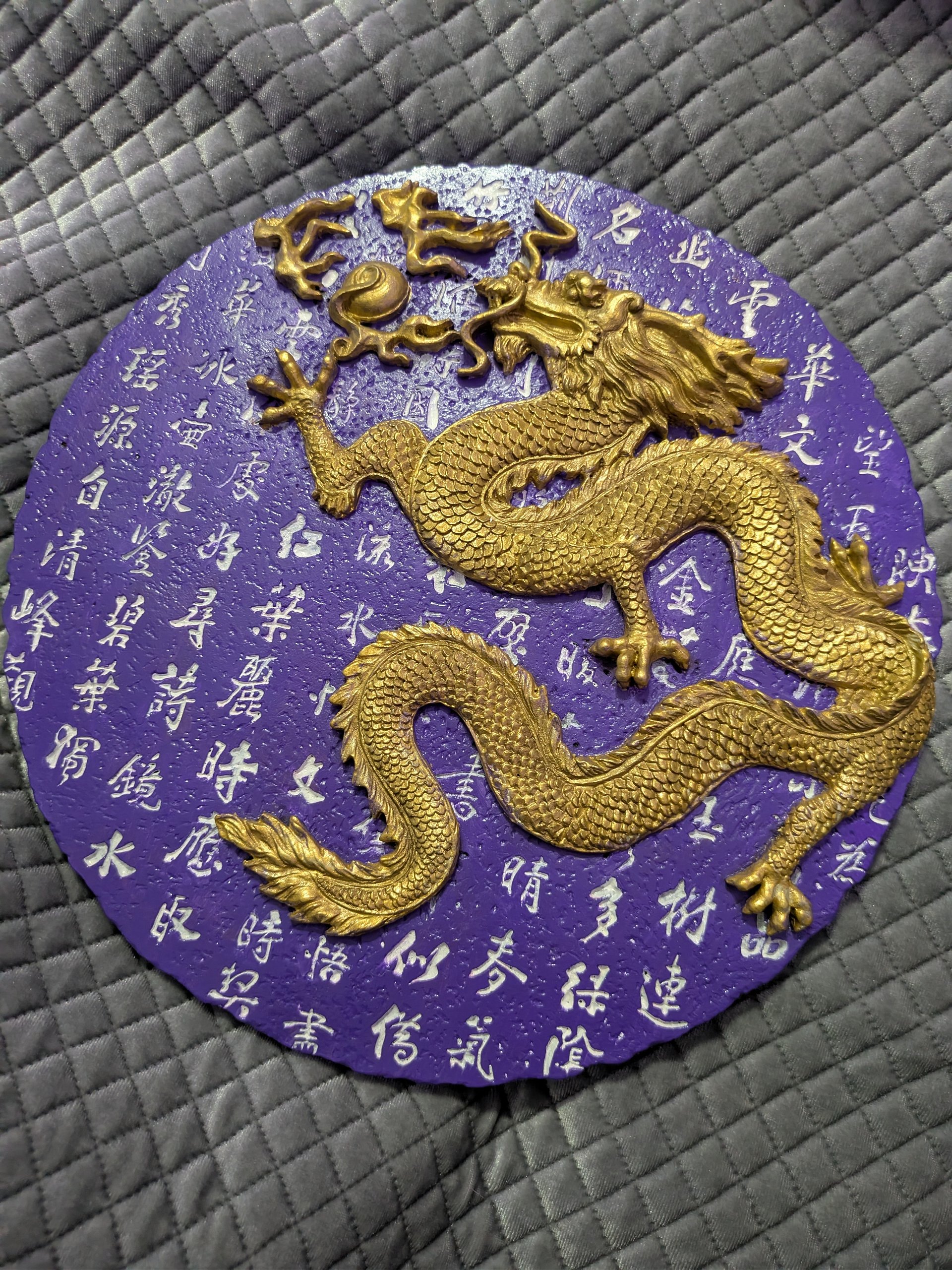 Royal Dragon product image (5)
