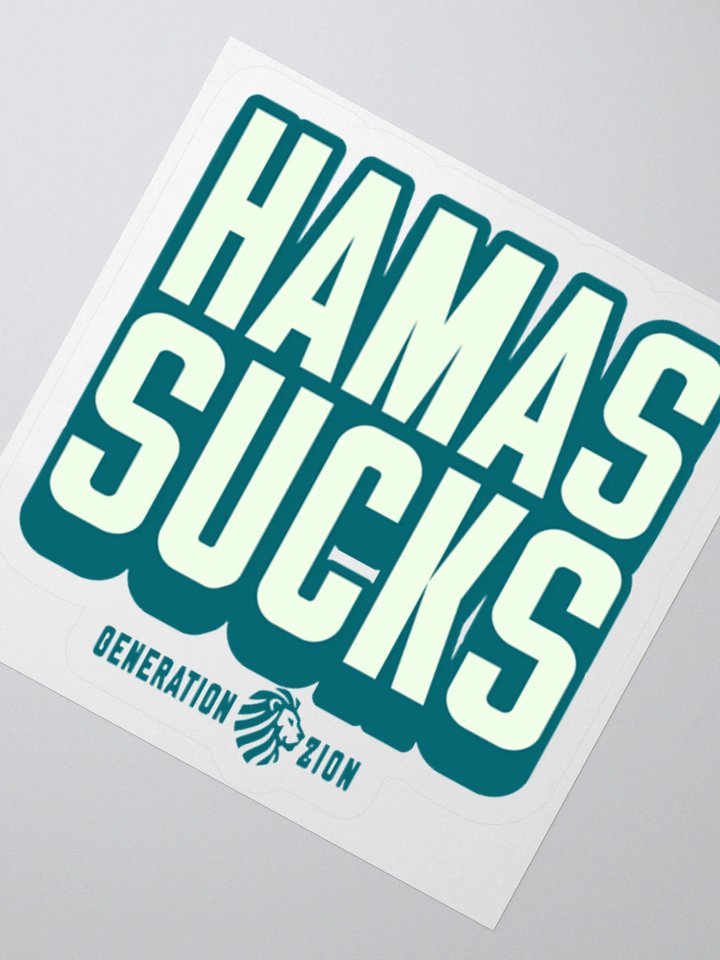 Hamas Sucks Sticker product image (4)