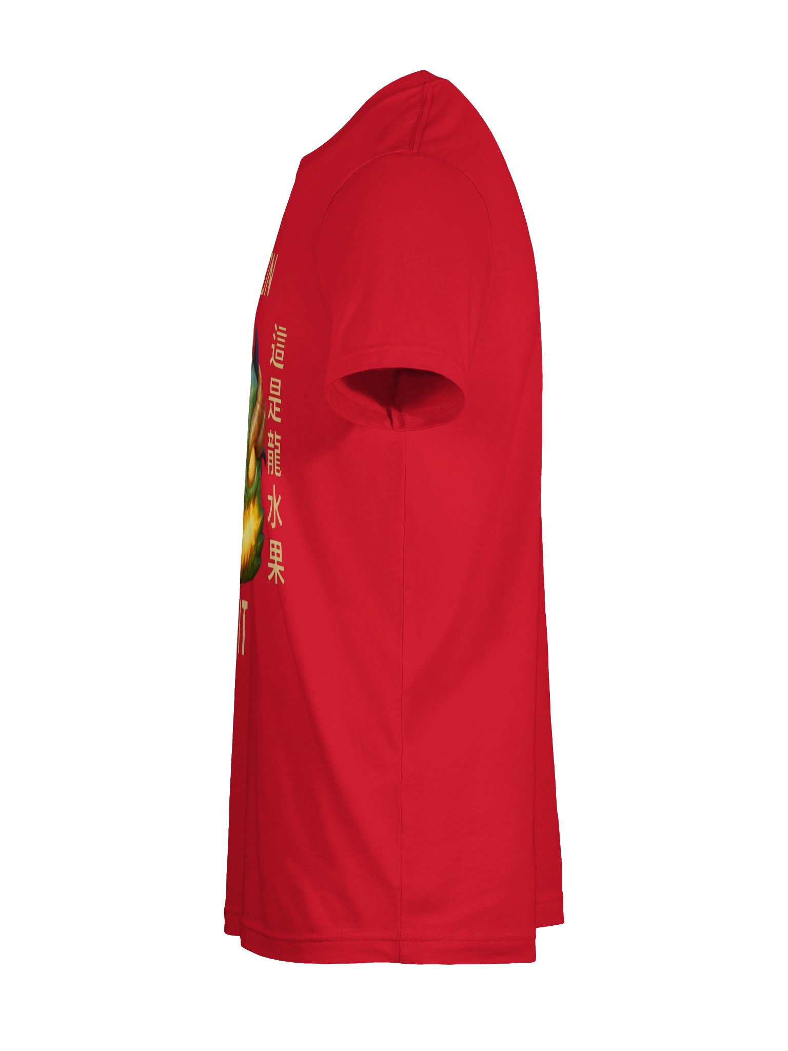 Dragon Fruit Roblox Gamer T-Shirt Gift For Kids product image (4)