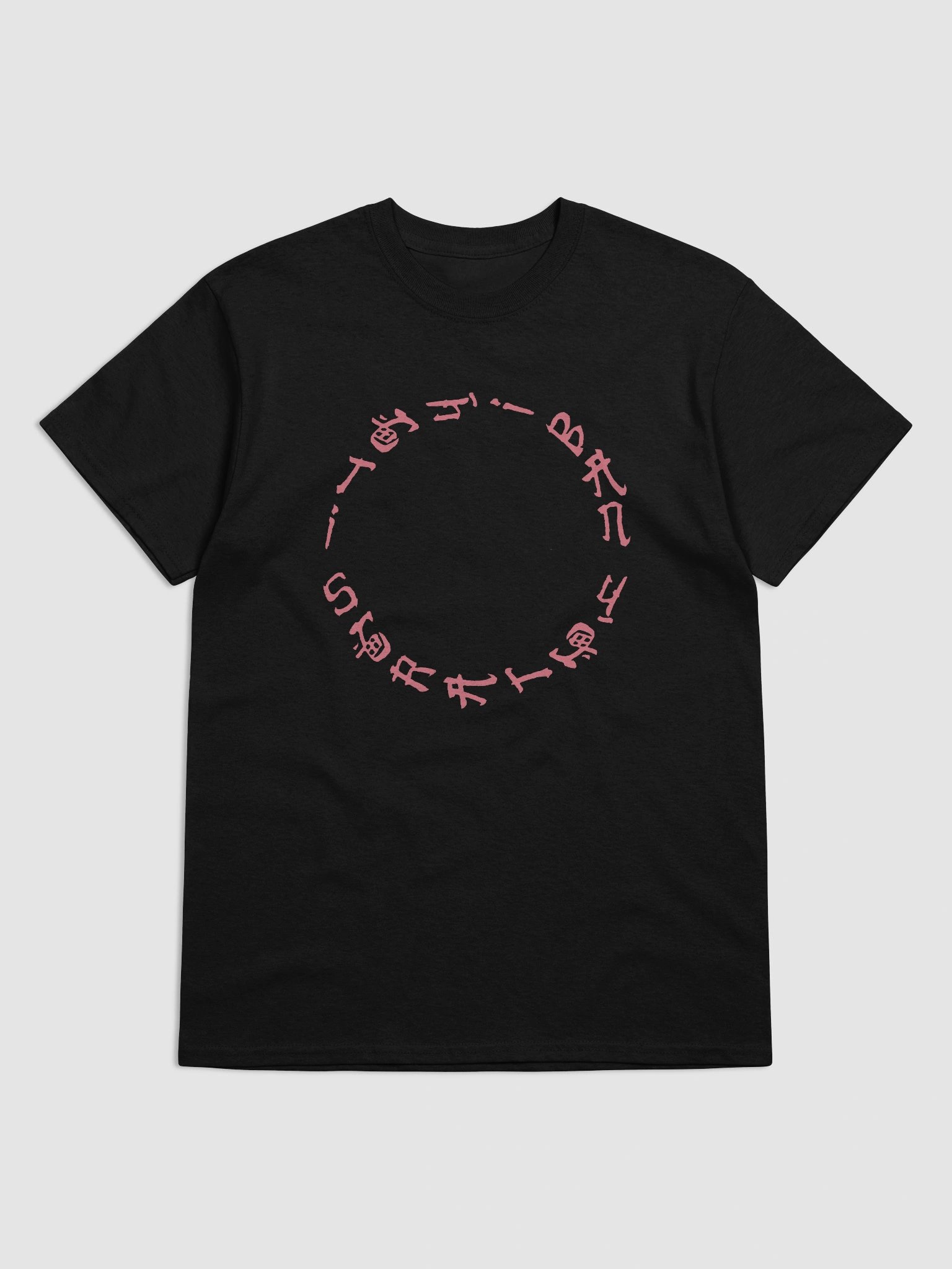 Itchiban Scratch Tee product image (1)