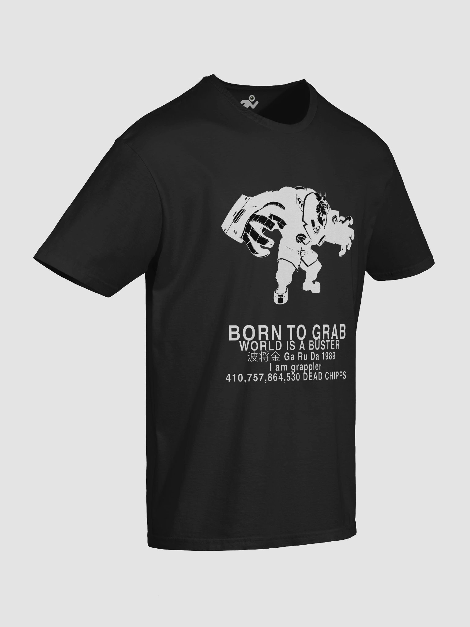 BORN TO GRAB (white) product image (6)