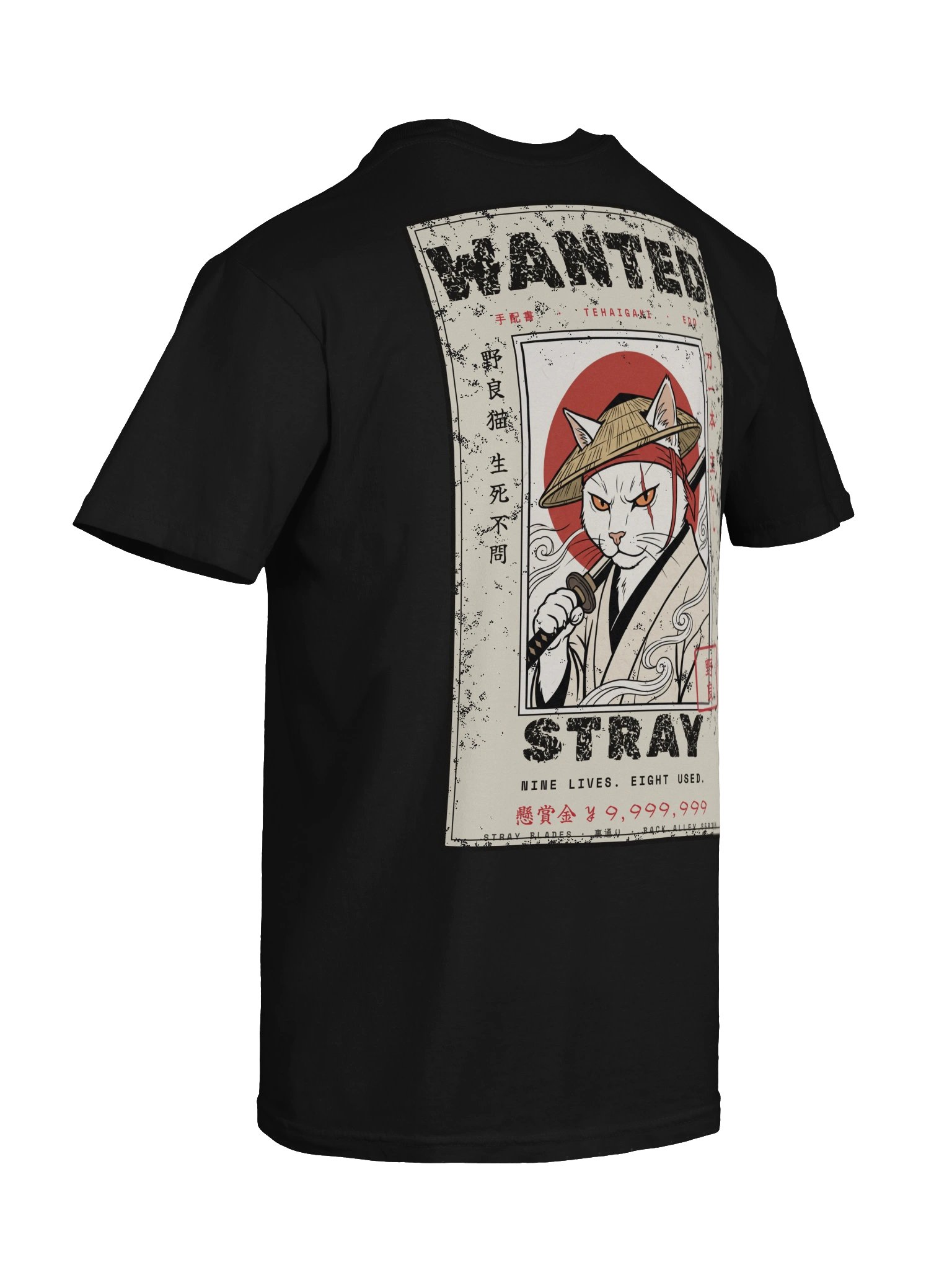 WANTED: Stray Tee product image (12)