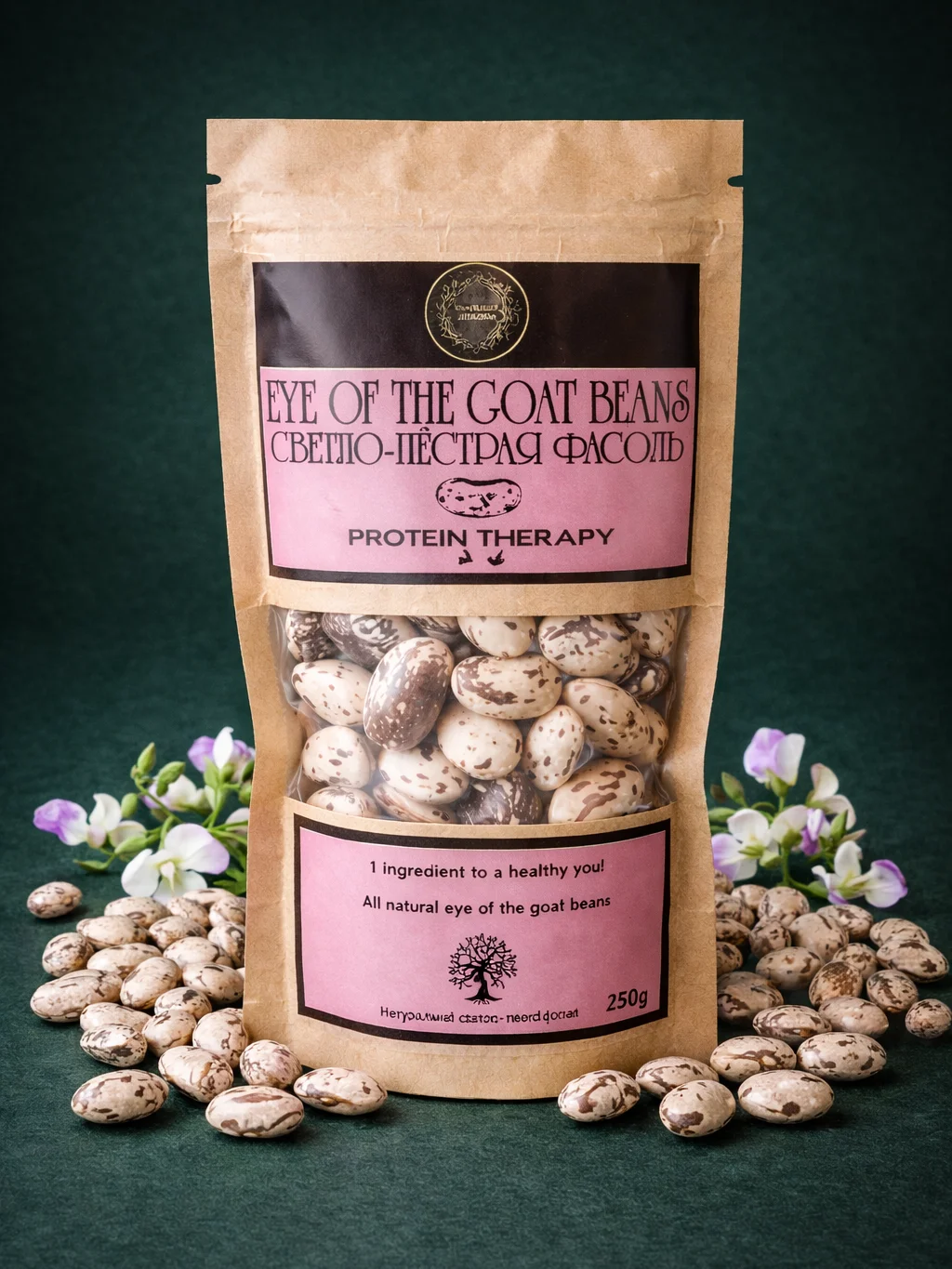 Heirloom Eye of Goat Beans product image (1)