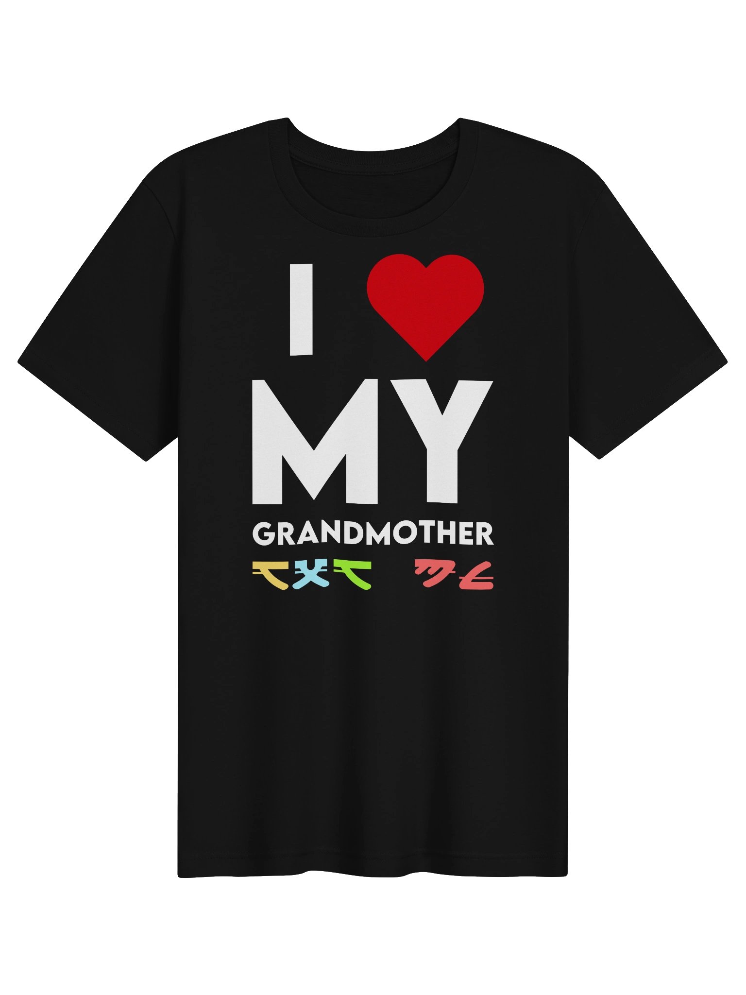 I ❤️ MY GRANDMOTHER T-Shirt product image (1)