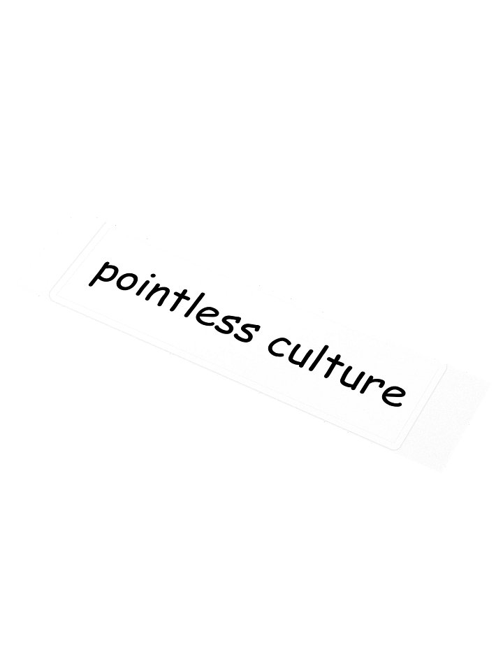 PC Comic Sans Bumper Sticker product image (1)