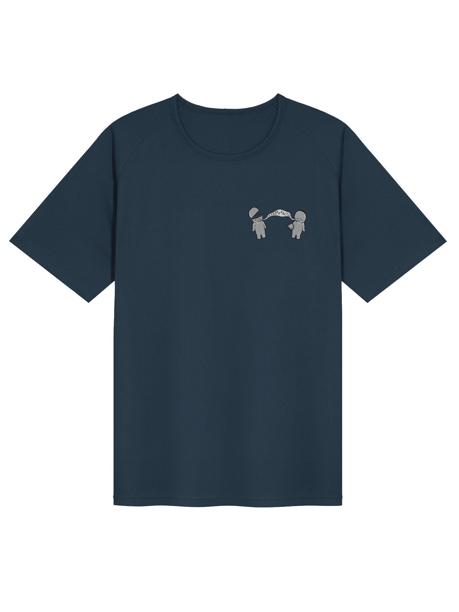 EXAAAACTLY tee product image (17)