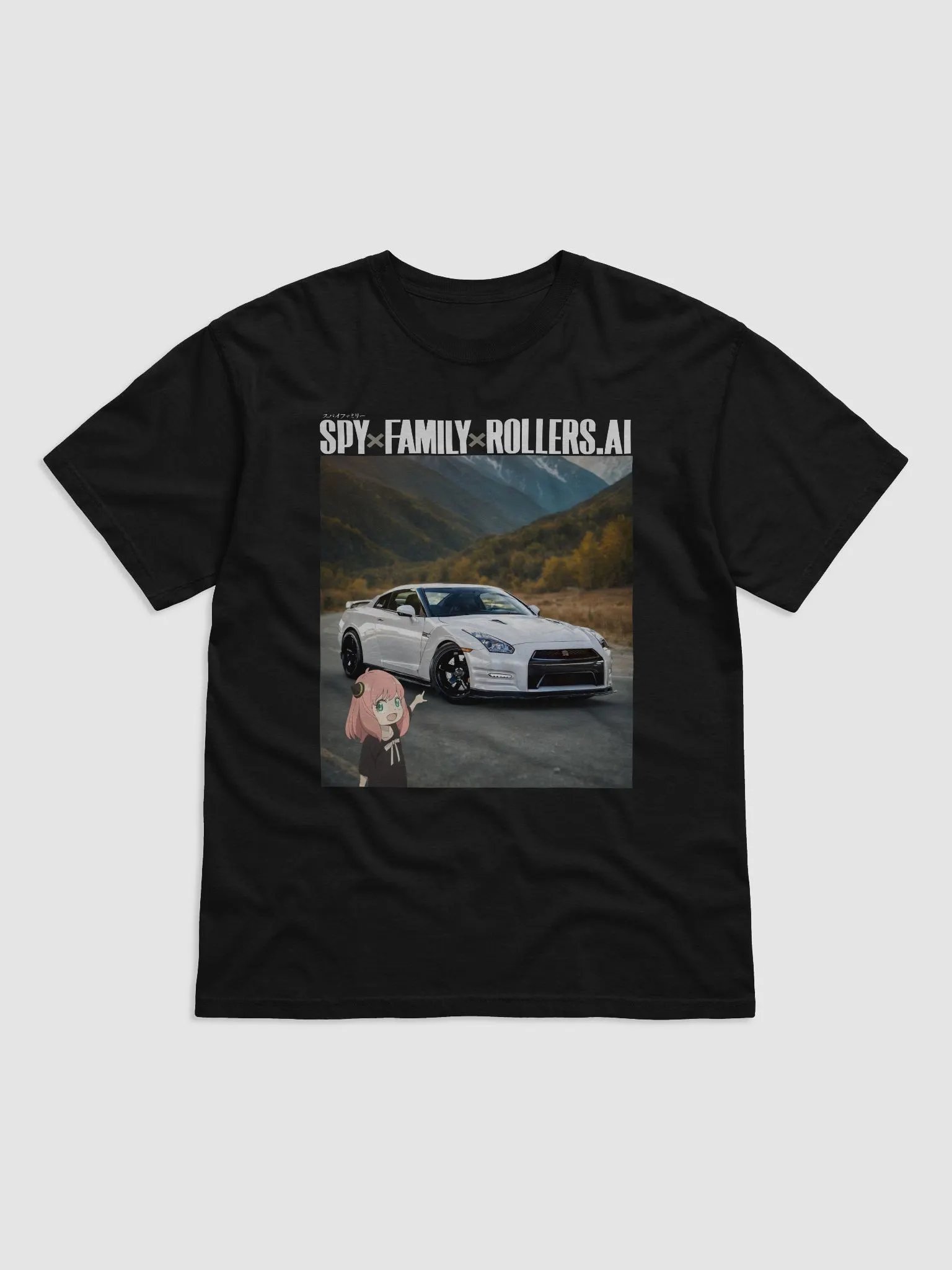 Anya Want It Black product image (1)