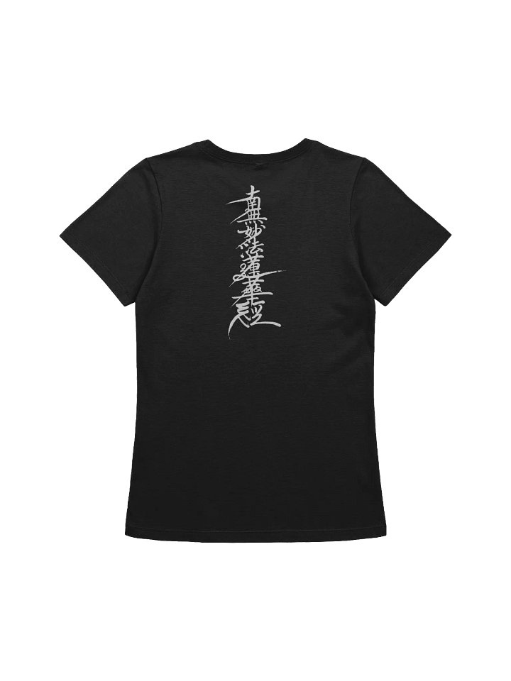 Nam-Myoho-Renge-Kyo Japanese Calligraphy T-Shirt product image (2)