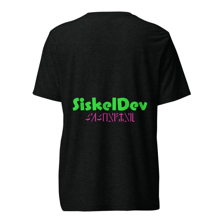 Siskel's T-Shirt product image (1)