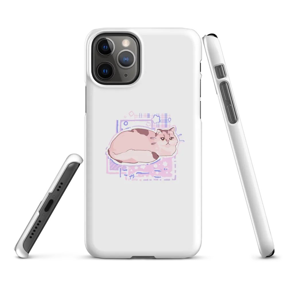 Chris Lofi Loaf - Phone Case (IPhone) product image (1)