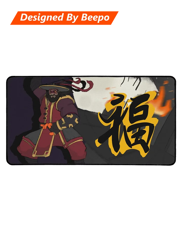 Karate Crud Mousepad product image (1)