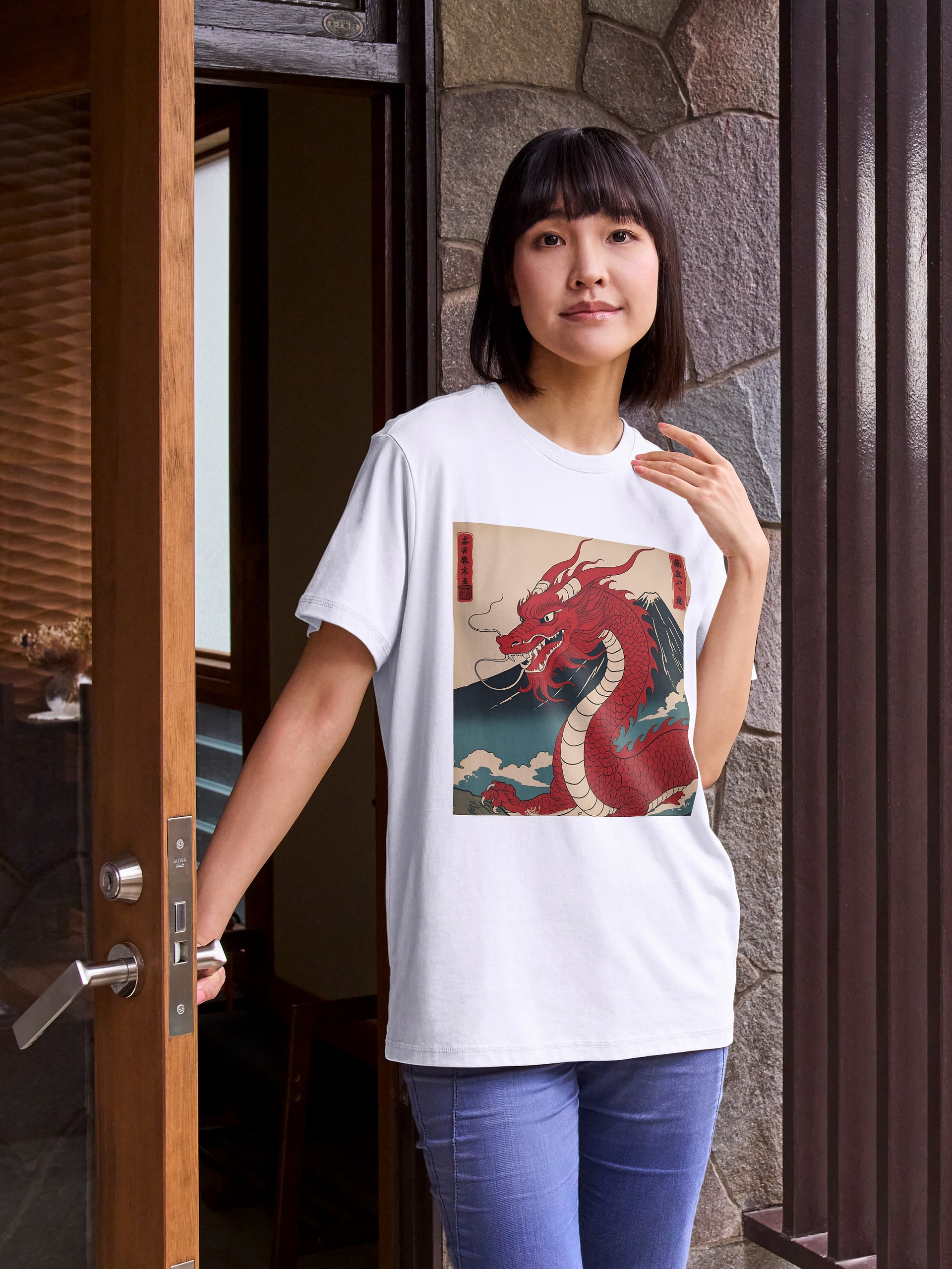 Ryoshin - Shuten-dōji (Crimson Dragon), Ancient Ryū Collection, T-Shirt, Front Design product image (3)