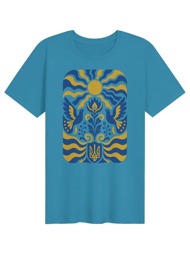 Ukrainian Summer product image (31)