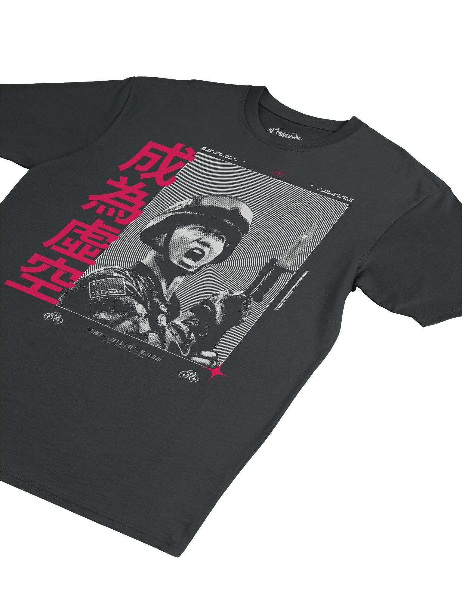 Soilder product image (4)