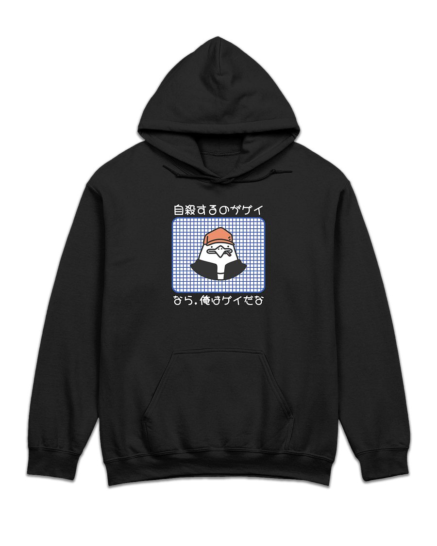 life hoodies⚫🔵🩷 product image (1)