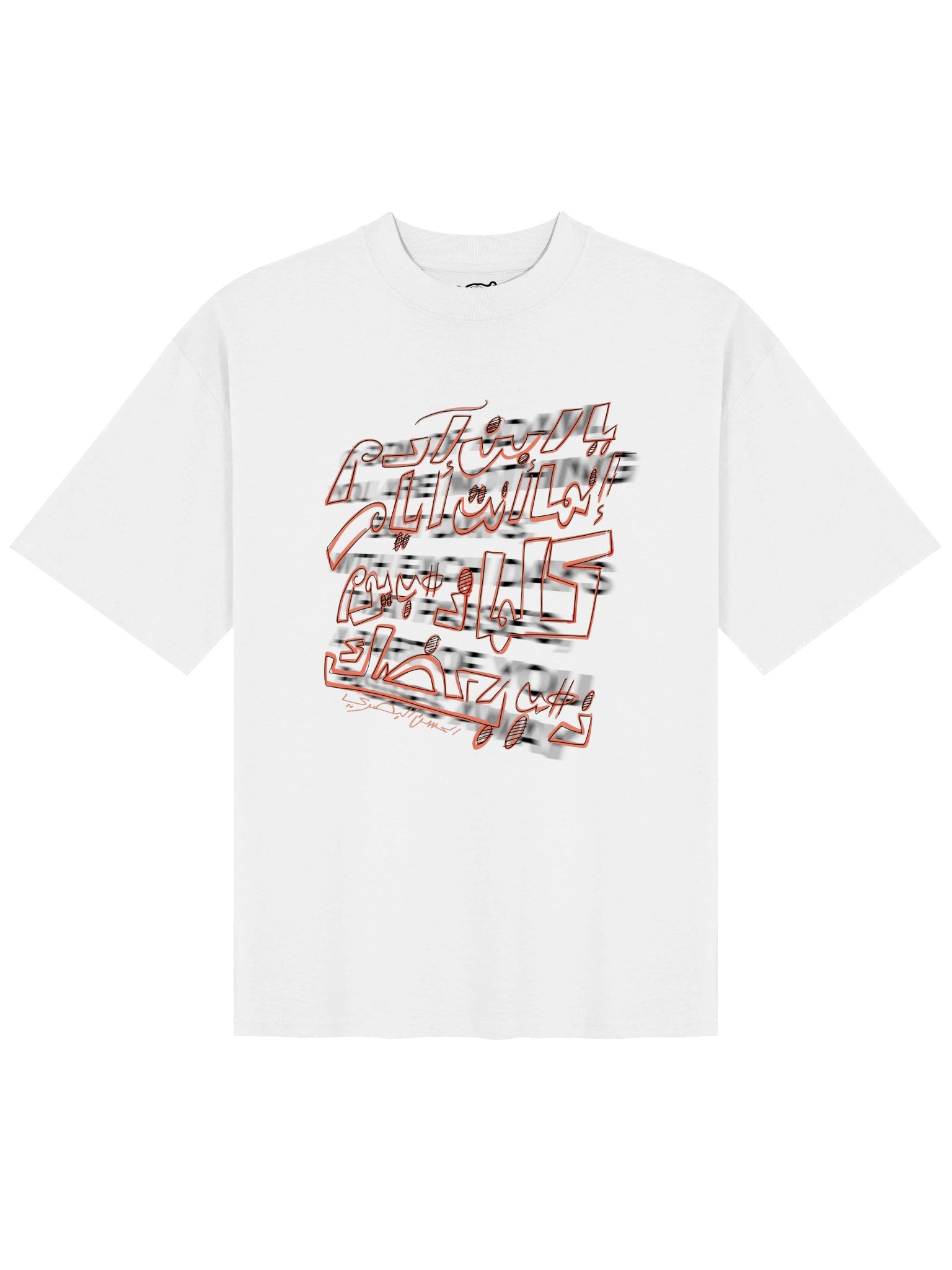 "A SUM OF DAYS" product image (1)