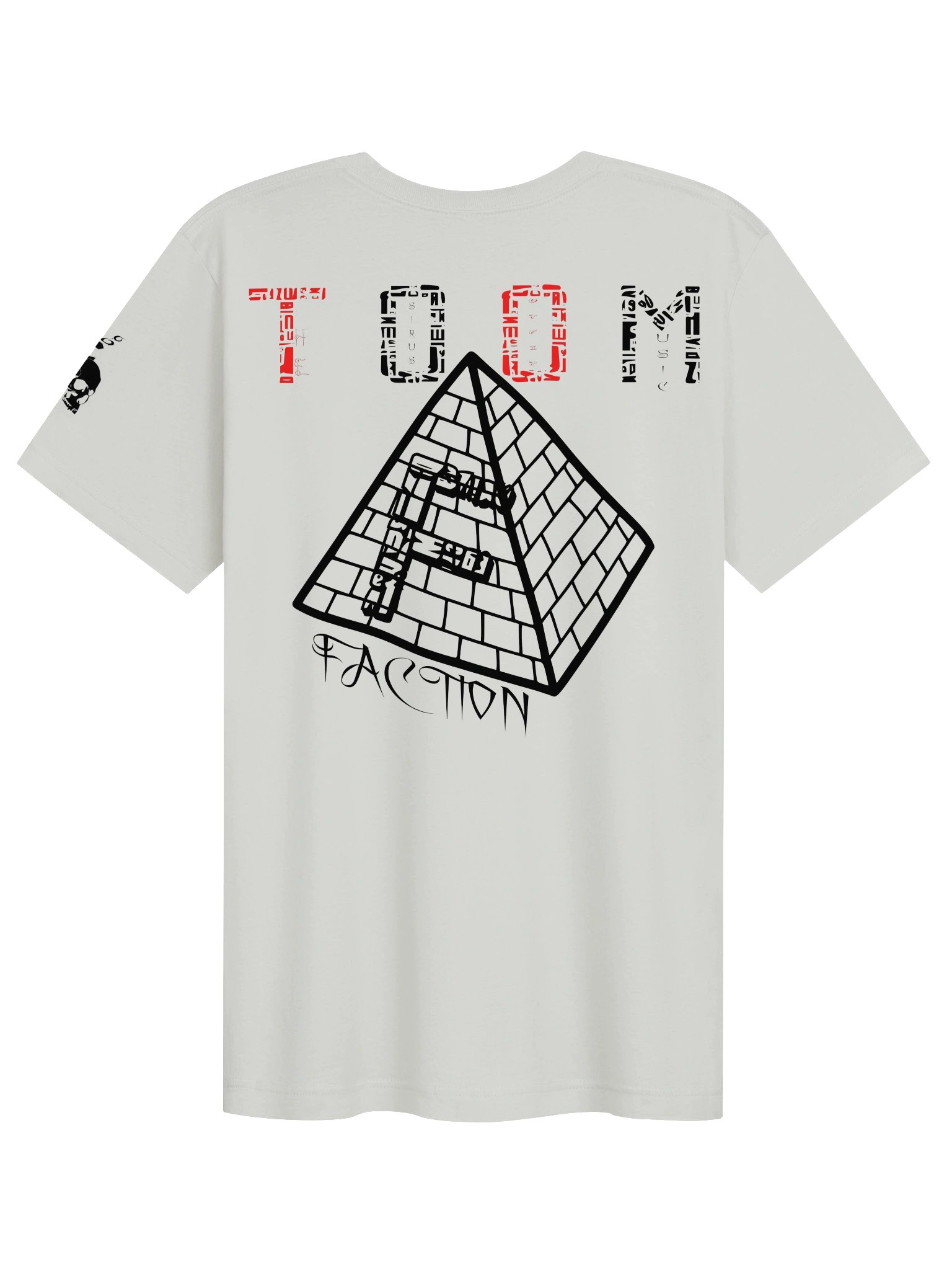 Marked by DRMB product image (3)