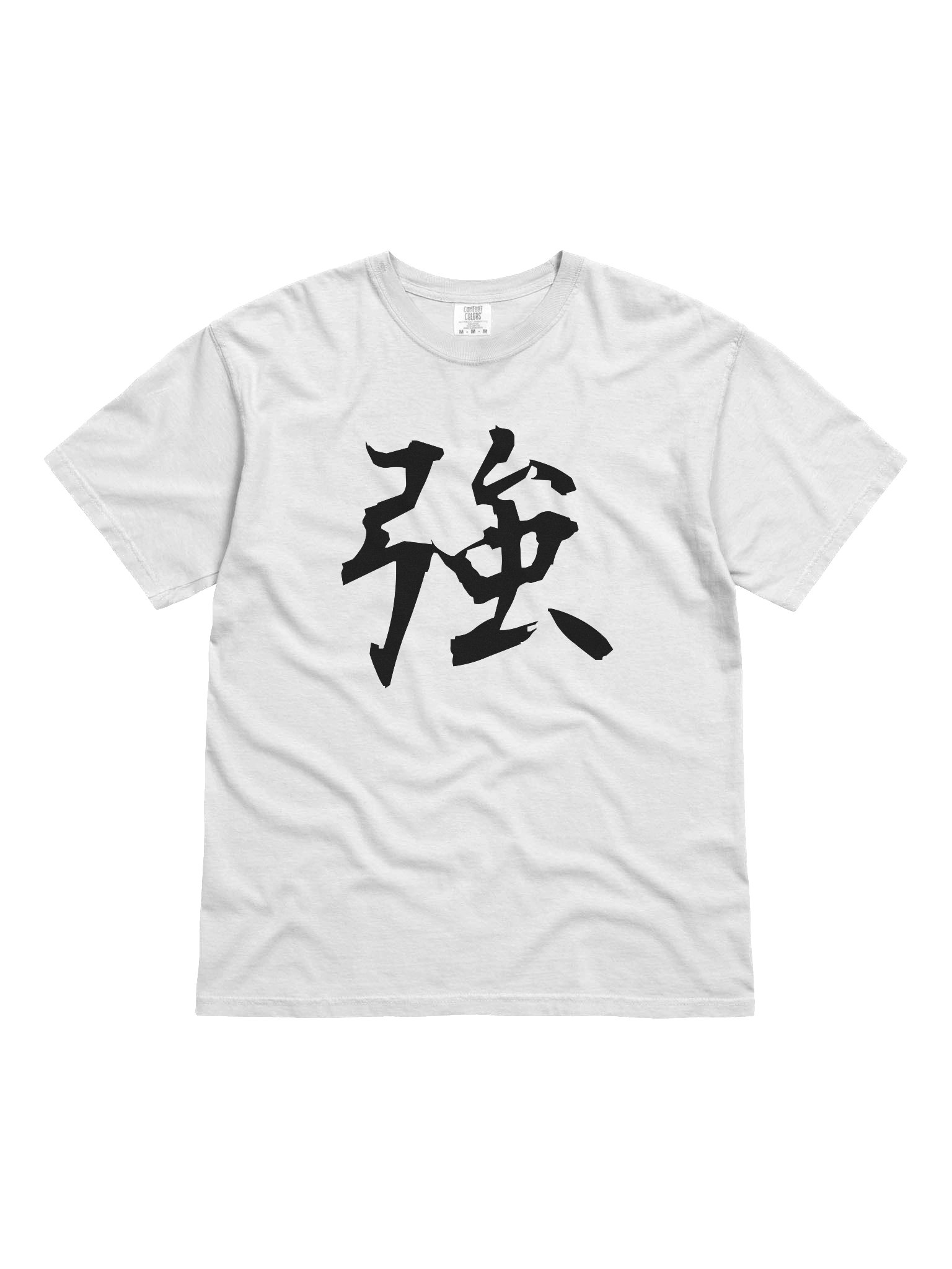Your Soul Kanji T-shirt - Kyou product image (1)
