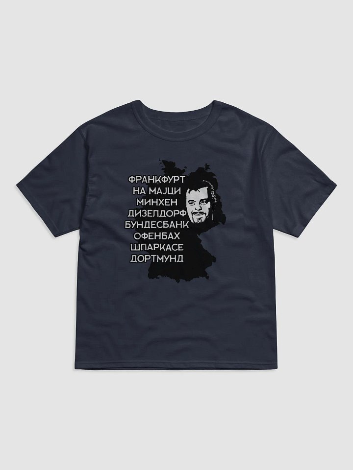 Biber Rane Champion Relaxed-fit T-Shirt product image (1)