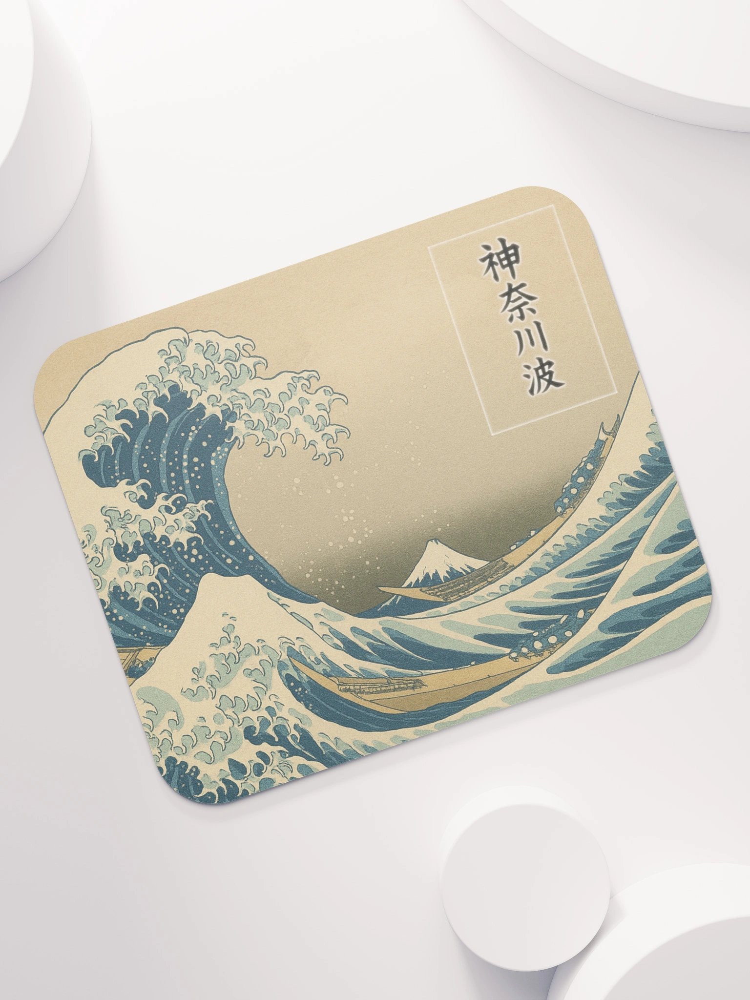 Great Wave Mouse Pad product image (7)