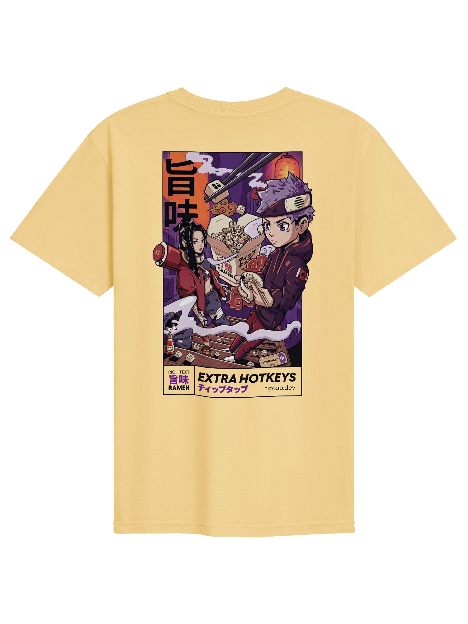  Rich Text Ramen (Back Print) T-Shirt – Relaxed Fit product image (18)