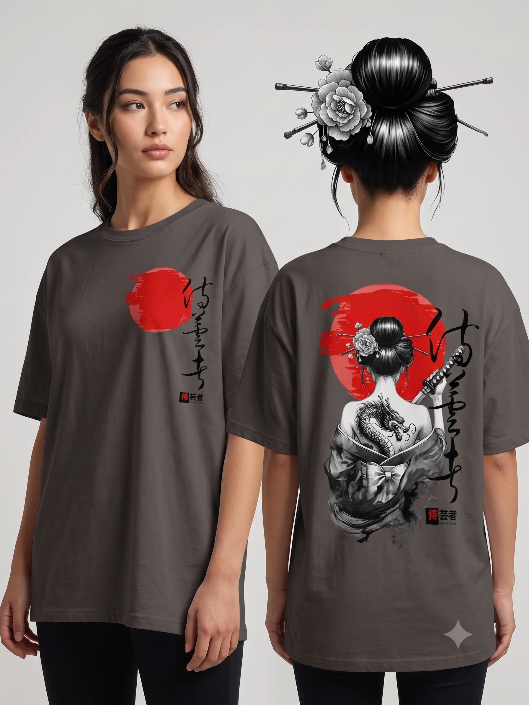 Japanese Geisha Dragon Tattoo Graphic Tee – Urban Streetwear Oversized T-Shirt product image (1)