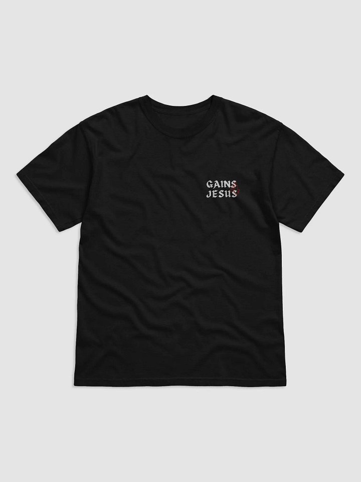 Thou Shall Not Covet (Gains 4 Jesus) | White Text product image (2)