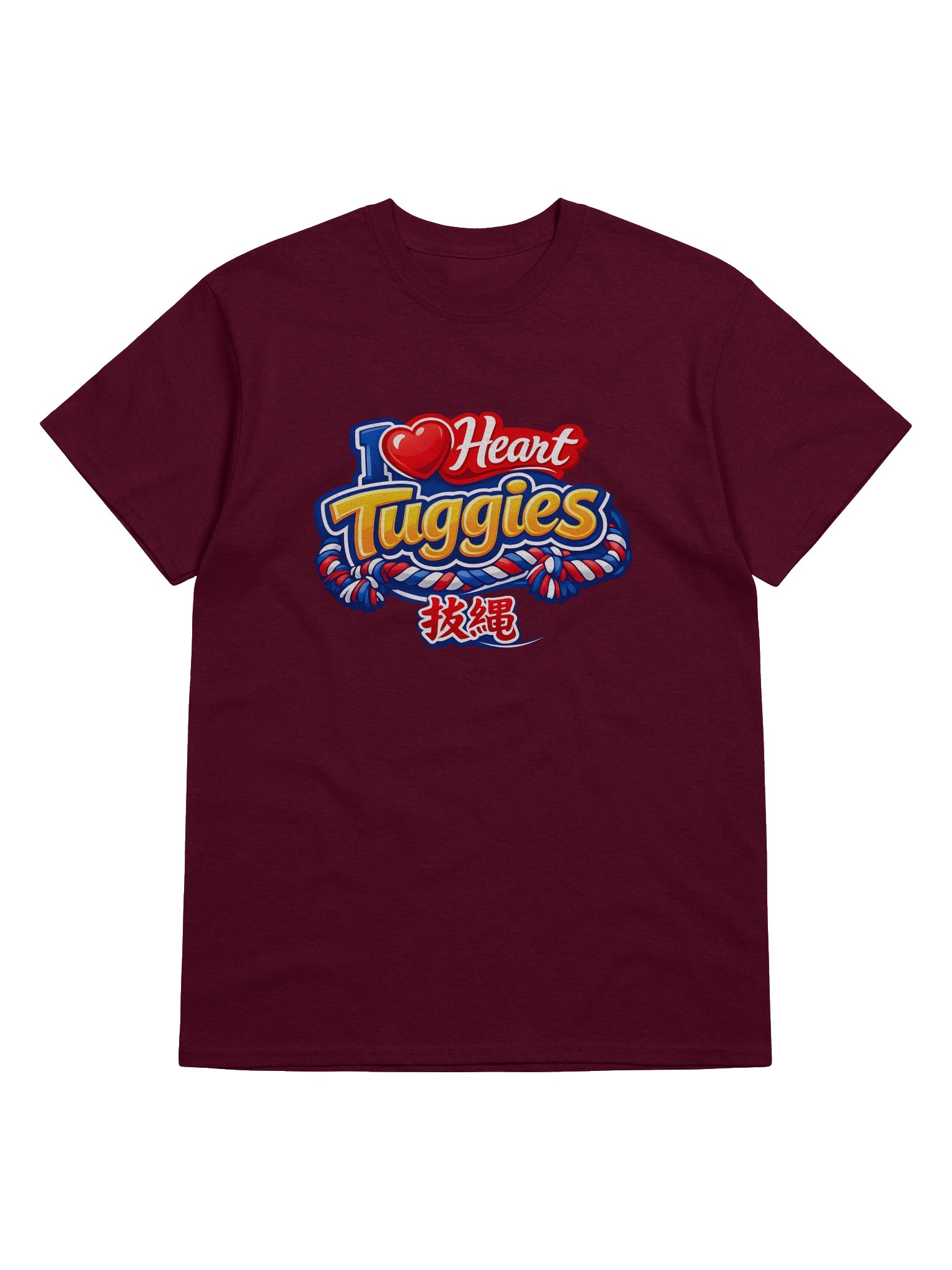 I<3 Heart Tuggies product image (38)