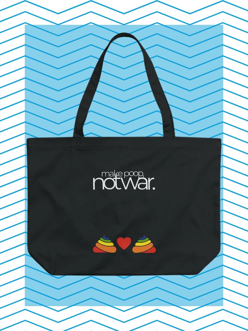Make Poop, Not War. product image (1)