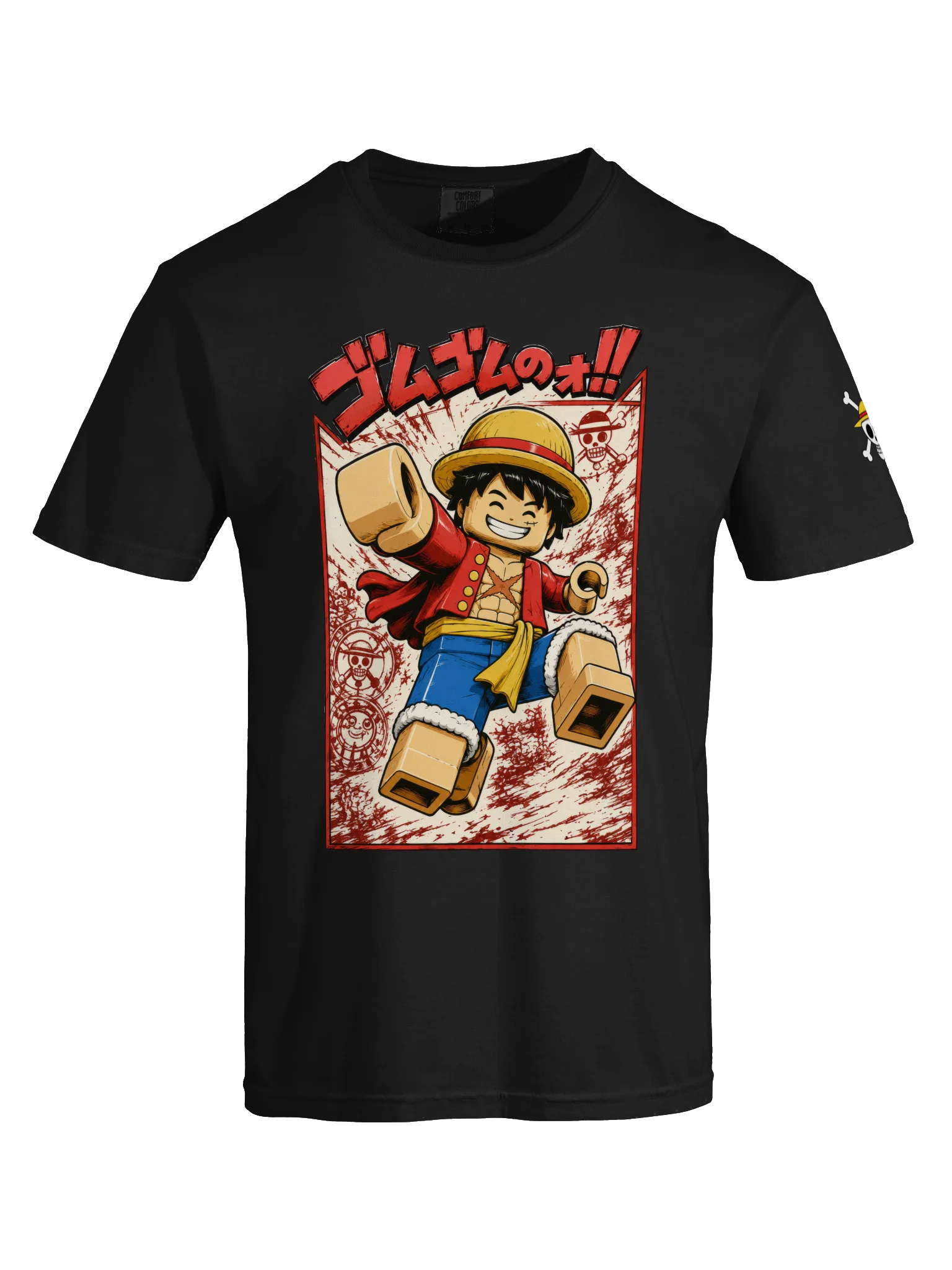Bold Monkey D Gomu Gomu Lego-style Anime Tee product image (5)