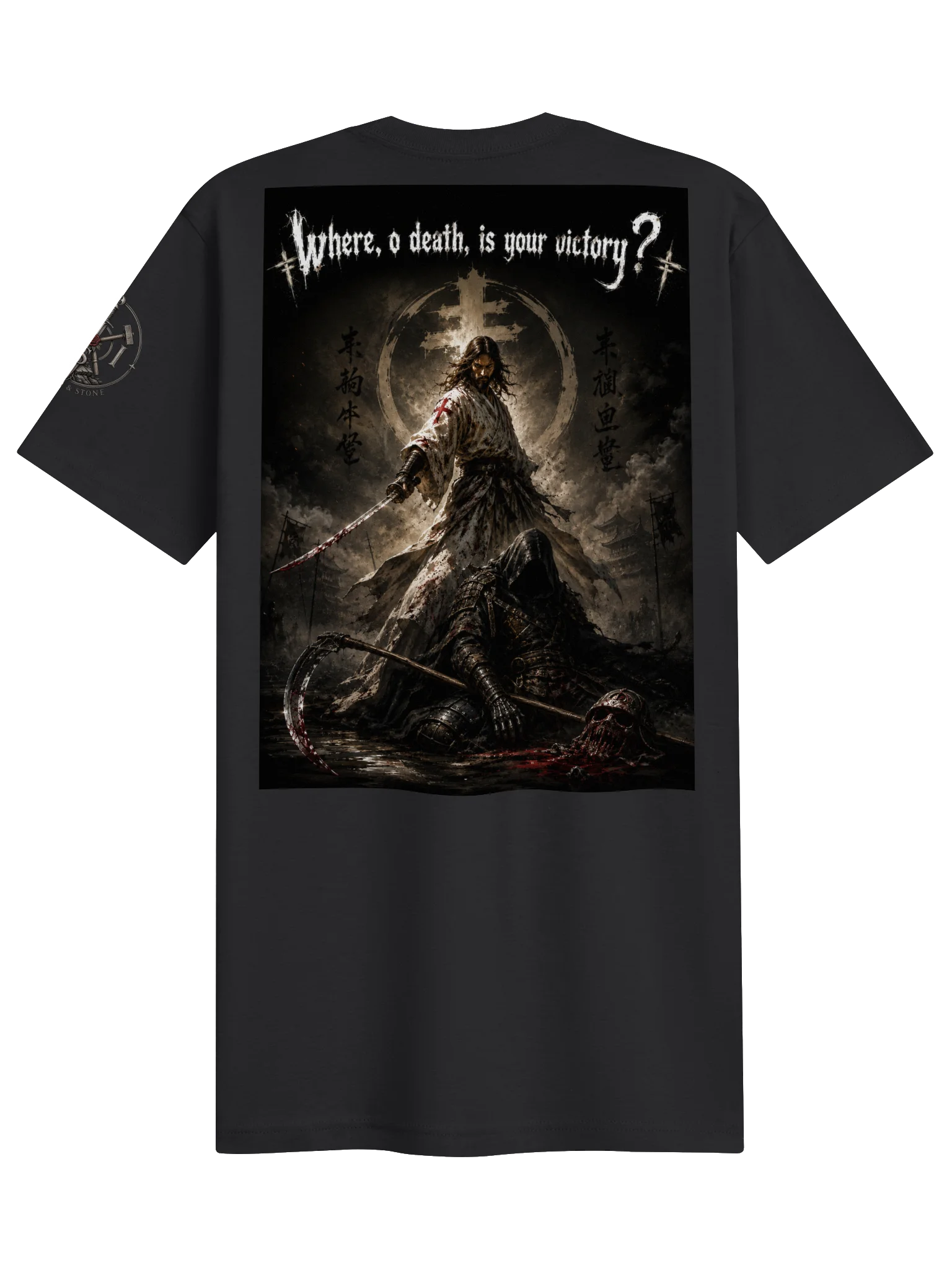 Where, O Death T-shirt product image (2)