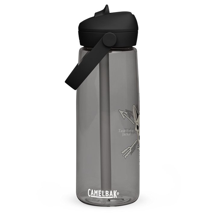 CamelBak Thrive® Flip Straw Water Bottle product image (1)