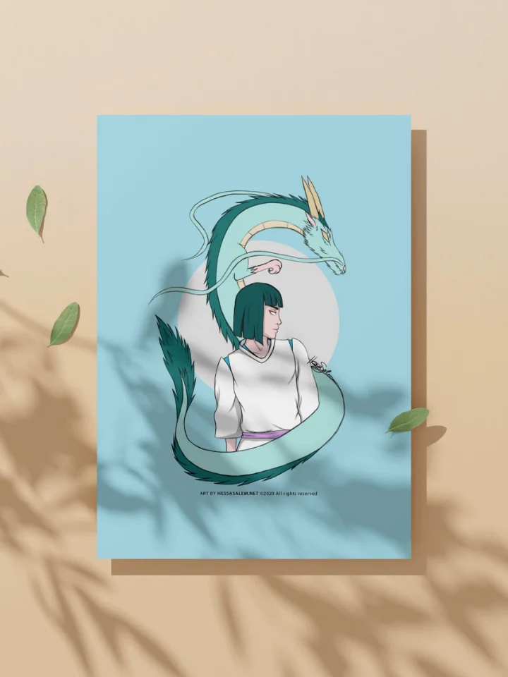 Haku // Print product image (1)